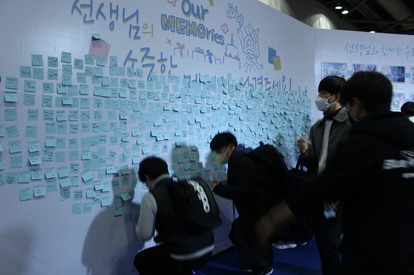 韓国で開催されたアニメやゲームの総合イベント「AGF」が熱い！_012