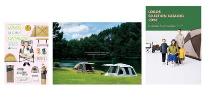 2023NEWモデルを含む約1,150のLOGOSアイテムを最速で掲載!「LOGOS 2023年カタログ」3種 発行!