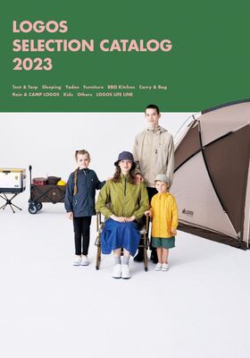 2023NEWモデルを含む約1,150のLOGOSアイテムを最速で掲載!「LOGOS 2023年カタログ」3種 発行!