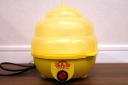 ヴィレヴァン福袋