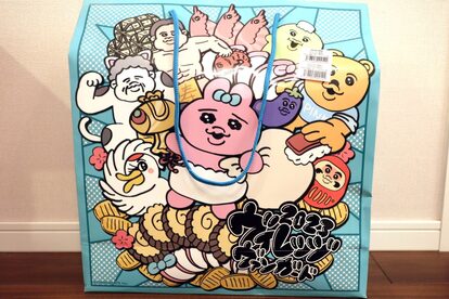 ヴィレヴァン福袋