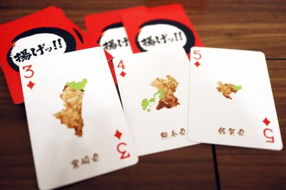 ヴィレヴァン福袋