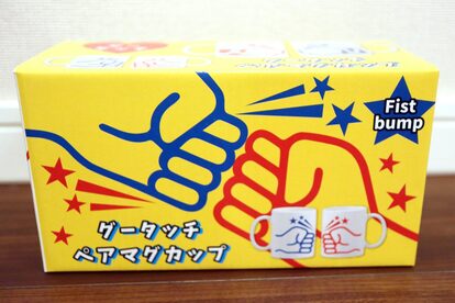 ヴィレヴァン福袋