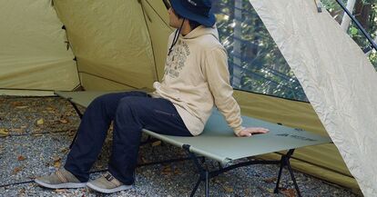 キャンプ・アウトドア用品ブランド「VASTLAND」、コット幅75cmの幅広設計でゆったり眠れる「2WAYキャンプコッ…