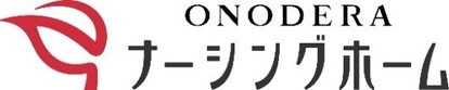 ONODEARナーシングホームロゴ