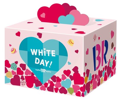 ホワイトデーシール