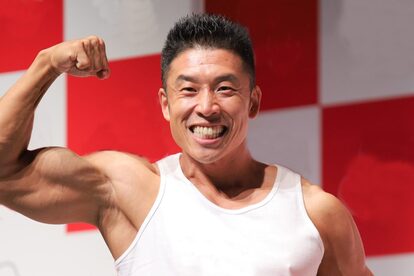 なかやまきんに君