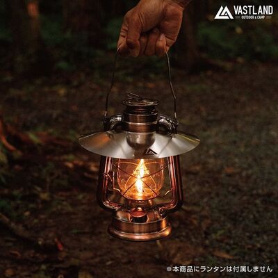 キャンプ・アウトドア用品ブランド「VASTLAND」、“あたたかみのある炎”を楽しめる人気商品「オイルランタン」に新色…
