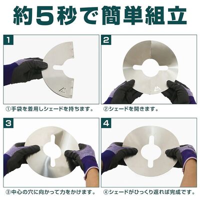 キャンプ・アウトドア用品ブランド「VASTLAND」、“あたたかみのある炎”を楽しめる人気商品「オイルランタン」に新色…