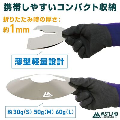 キャンプ・アウトドア用品ブランド「VASTLAND」、“あたたかみのある炎”を楽しめる人気商品「オイルランタン」に新色…