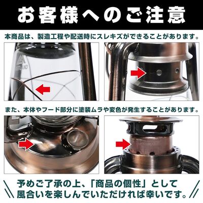 キャンプ・アウトドア用品ブランド「VASTLAND」、“あたたかみのある炎”を楽しめる人気商品「オイルランタン」に新色…