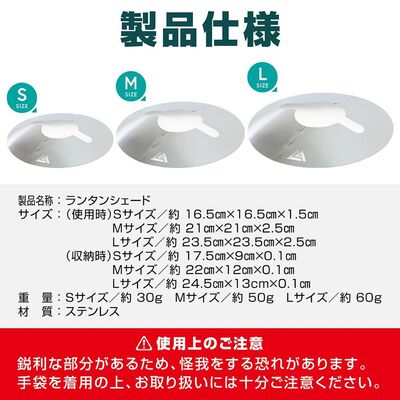 キャンプ・アウトドア用品ブランド「VASTLAND」、“あたたかみのある炎”を楽しめる人気商品「オイルランタン」に新色…