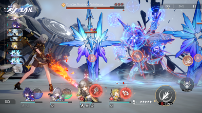 『崩壊:スターレイル』のファイナルβテストがX月X日より募集開始_008