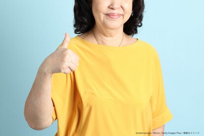 高齢女性・中年女性