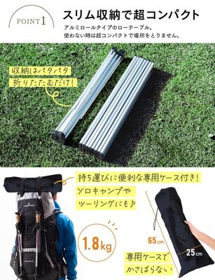 【先着100名様限定超早割り25%オフキャンペーン実施中】【キャンプテーブル】PYKES PEAKが【新商品】「アウト…