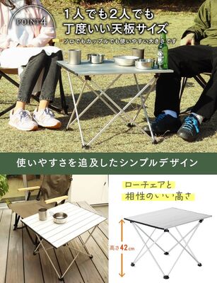 【先着100名様限定超早割り25%オフキャンペーン実施中】【キャンプテーブル】PYKES PEAKが【新商品】「アウト…