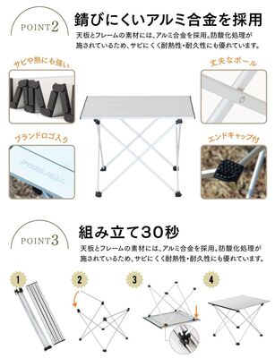 【先着100名様限定超早割り25%オフキャンペーン実施中】【キャンプテーブル】PYKES PEAKが【新商品】「アウト…