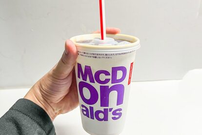 マックストロー