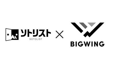 AO Coolers(エーオークーラーズ)、Snugpak(スナグパック)のお試しレンタルをキャンプ用品専門シェアリン…