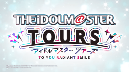 『アイドルマスターTOURS』が発表。5ブランド合同の新作アーケードゲーム_001
