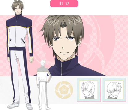 「刀剣乱舞キャラ一覧」へし切長谷部