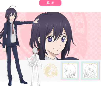 「刀剣乱舞キャラ一覧」鯰尾藤四郎