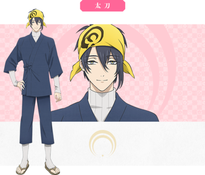 「刀剣乱舞キャラ一覧」三日月宗近