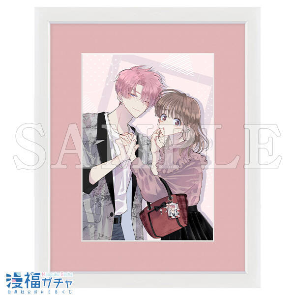 多聞くん今どっち!?』が2月20日より「漫福ガチャ」に登場