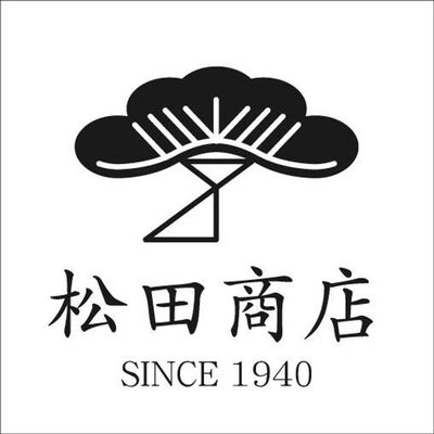 【新開発】1台3役。インドア・アウトドアの両シーンで活躍する吉野杉のシェルフコンテナテーブル・チェアを開発し先行予約販…