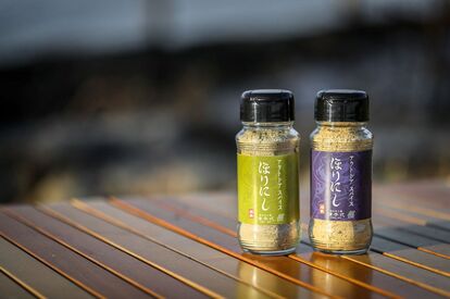 あの“ほりにし”に新たな味!『アウトドアスパイスほりにし津本式』わさび昆布・白味噌が3月20日から販売開始