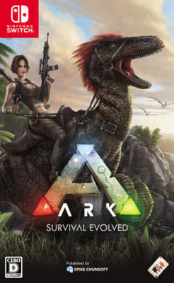 オープンワールド恐竜サバイバル『ARK:Survival Evolved』、Nintendo Switch版が2月24日発売_002