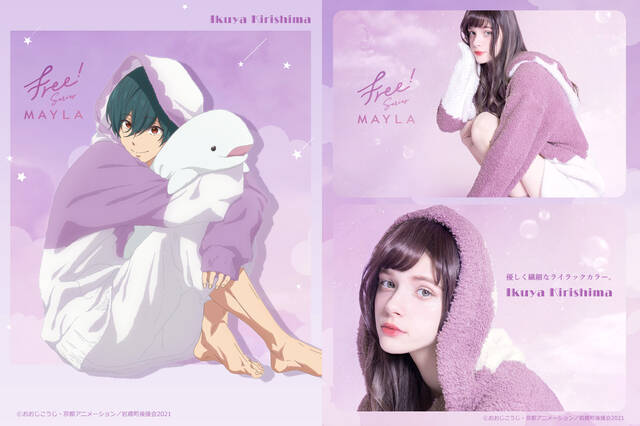 Free!　ナンジャタウン　ルームキーホルダー　七瀬遙　松岡凛　桐嶋郁弥 クリアカードキーホルダー／桐嶋 郁弥(Free! HARUKA NANASE