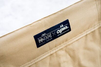 創業100年を越える老舗アウトドアブランド『ogawa(オガワ)』と、大地が生んだ神の宿る酒 『神の河(かんのこ)』と…