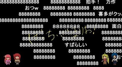 “『ぼっち・ざ・ろっく!』をスーパーマリオ化してみた!