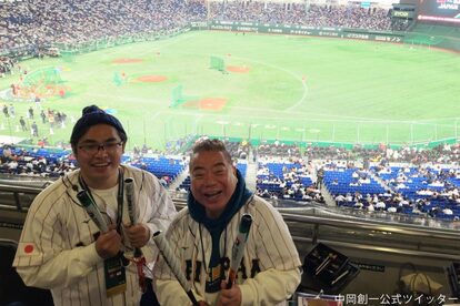 出川哲郎・中岡創一