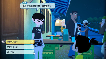『ぼくのなつやすみ』の綾部和氏が手がけるオープンワールドゲーム『なつもん！ 20世紀の夏休み』の新情報が公開_010