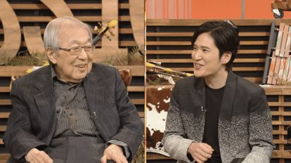 『マジンガーZ』の音楽で知られる作曲家・渡辺宙明氏を特集するNHKの番組が3月16日に再放送1