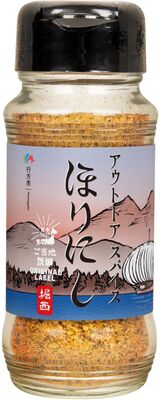 茨城県行方市で「ご当地ほりにし」販売開始!