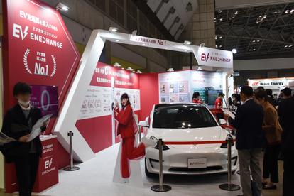 【EV充電器の設置費用が無料!】遅々として進まないインフラが一挙に整う日も近い!? 事前登録も専用カードも不要の理由とは