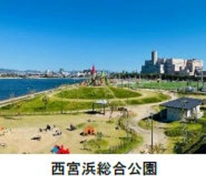 西宮浜総合公園 2023/4/14(金) バーベキュー場 「西宮浜 BBQ PARK powered by LOGOS…