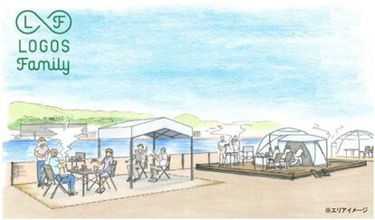 西宮浜総合公園 2023/4/14(金) バーベキュー場 「西宮浜 BBQ PARK powered by LOGOS…