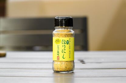 【新商品】ほりにし×ミウラメシ×OCEANS「海のほりにし　レモン風味」がMakuake（マクアケ）にて先行販売！！