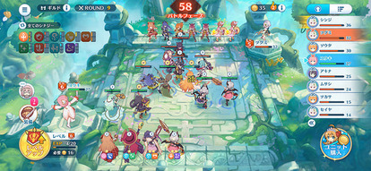 クオリティが高すぎる『プリコネR』のエイプリルフール作品『プリコネ!グランドマスターズ』4月1日から10日間限定で再び配信決定。新ユニット「シェフィ」追加などアップデートも予定_004