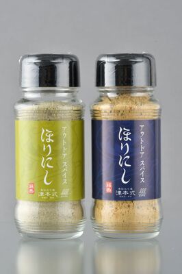『アウトドアスパイスほりにし津本式』わさび昆布・白味噌、Amazonでの販売がいよいよスタート!