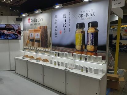 『アウトドアスパイスほりにし津本式』わさび昆布・白味噌、Amazonでの販売がいよいよスタート!