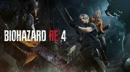 『バイオハザード RE:4』の全世界での販売本数が発売2週間で400万本を突破_001