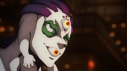 上弦の伍　玉壺 （C）吾峠呼世晴／集英社・アニプレックス・ufotable