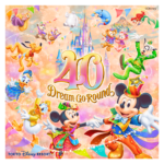 東京ディズニーリゾート40周年“ドリームゴーラウンド”