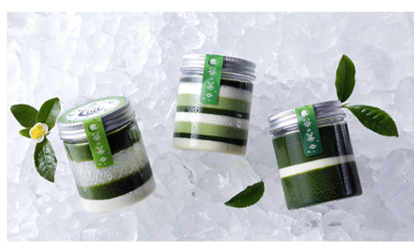 新発売!