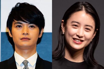 瀬戸康史・山本美月